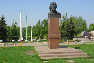 Кондиционеры в Долгопрудном